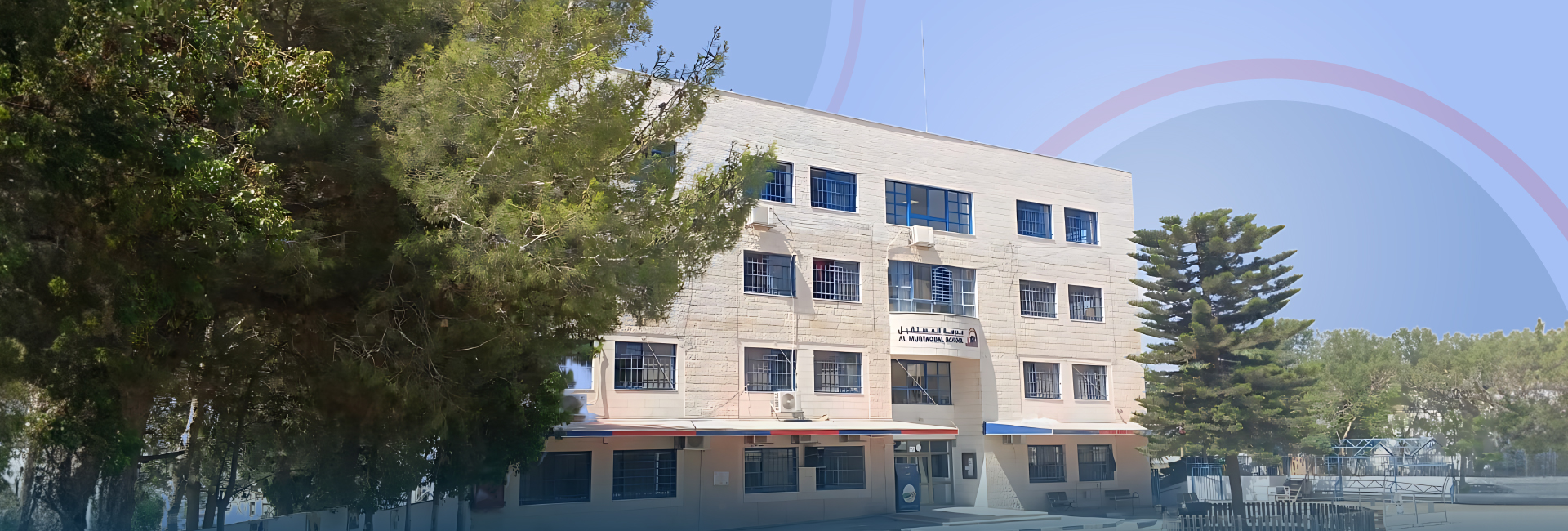 Admission is Open for Grades 2026/2027